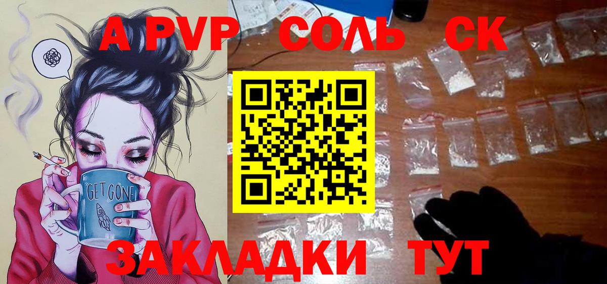 ГАШ Туймазы