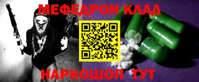 каннабис Кингисепп