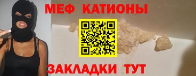 каннабис Кингисепп