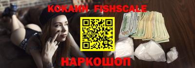 мефедрон Кинель
