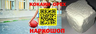 а пвп мука Кимры