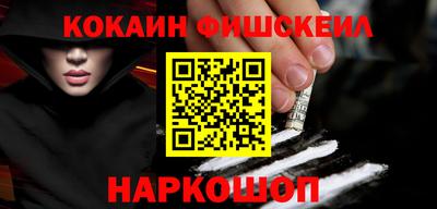 каннабис Кингисепп