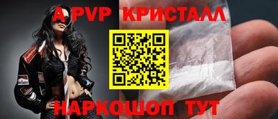 каннабис Кингисепп