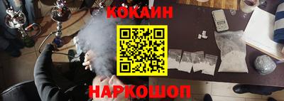 каннабис Кингисепп