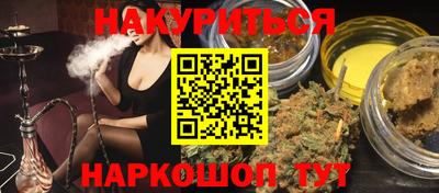 а пвп мука Кимры