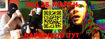 а пвп мука Кимры