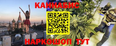 а пвп мука Кимры