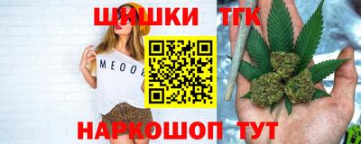а пвп мука Кимры