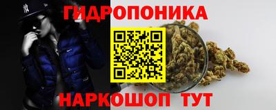 мефедрон Кинель