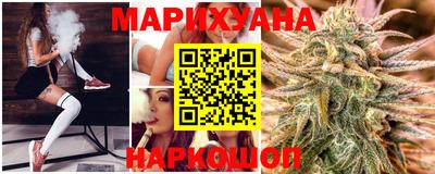 а пвп мука Кимры
