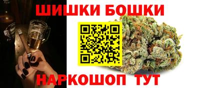 а пвп мука Кимры
