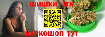 мефедрон Кинель