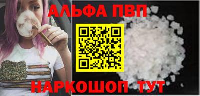 каннабис Кингисепп
