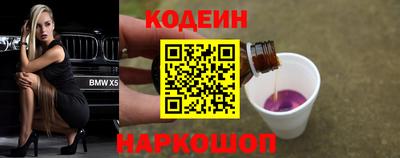 а пвп мука Кимры