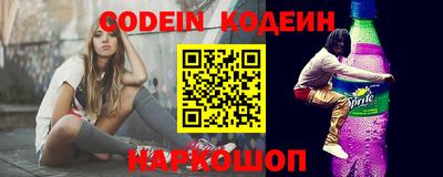 каннабис Кингисепп