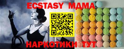 а пвп мука Кимры