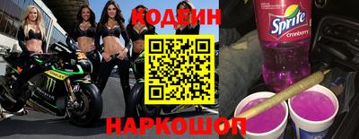 а пвп мука Кимры