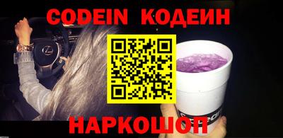 а пвп мука Кимры