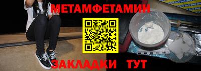 каннабис Кингисепп