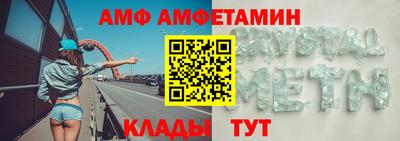 каннабис Кингисепп