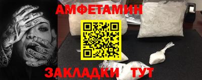 каннабис Кингисепп