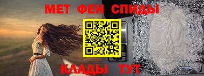 каннабис Кингисепп