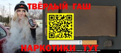 а пвп мука Кимры