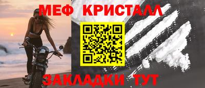 а пвп мука Кимры